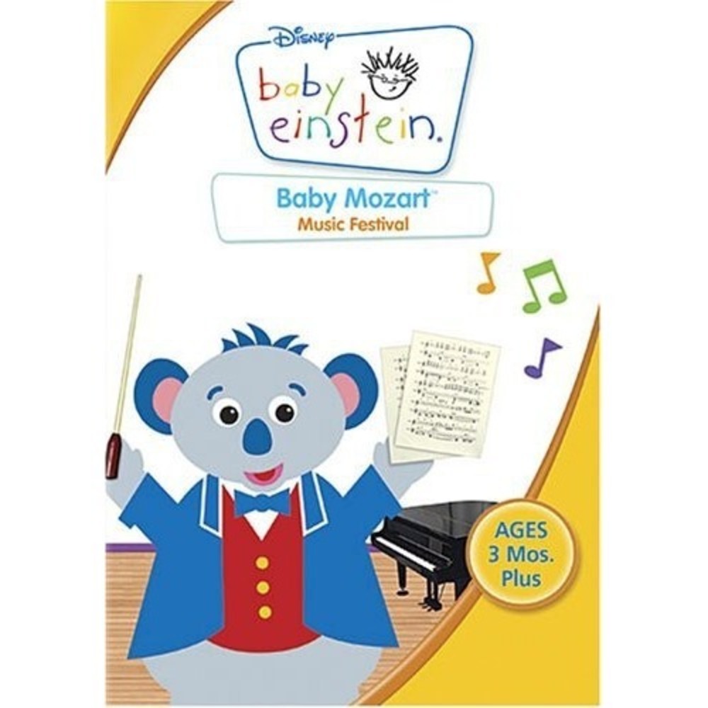 Baby Mozart (DVD)